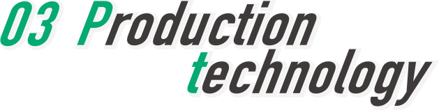 Production technology